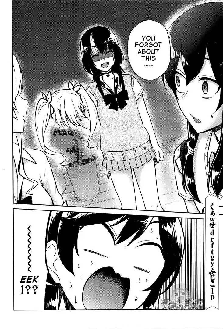 Hajimete no Gal Capitolo 56 page 18