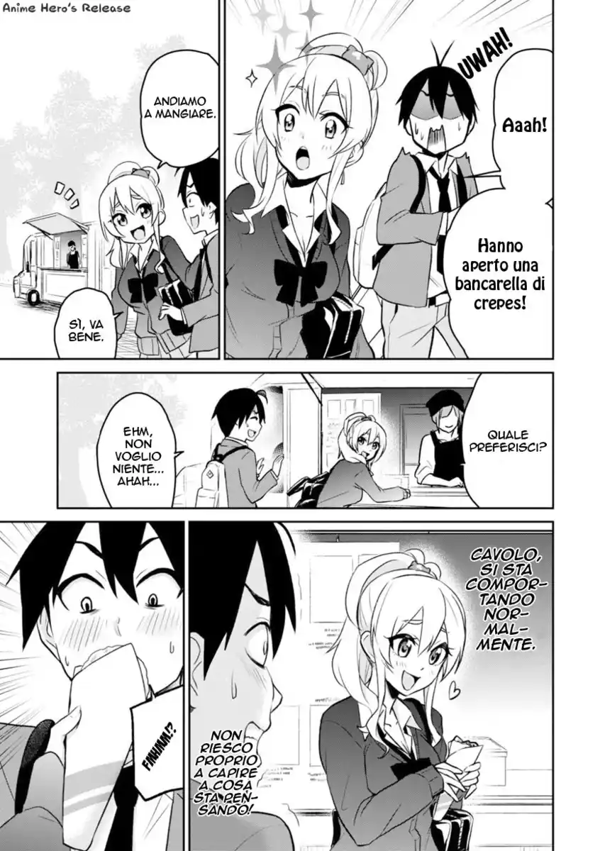 Hajimete no Gal Capitolo 08 page 5