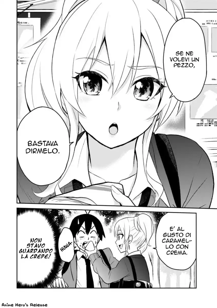 Hajimete no Gal Capitolo 08 page 6