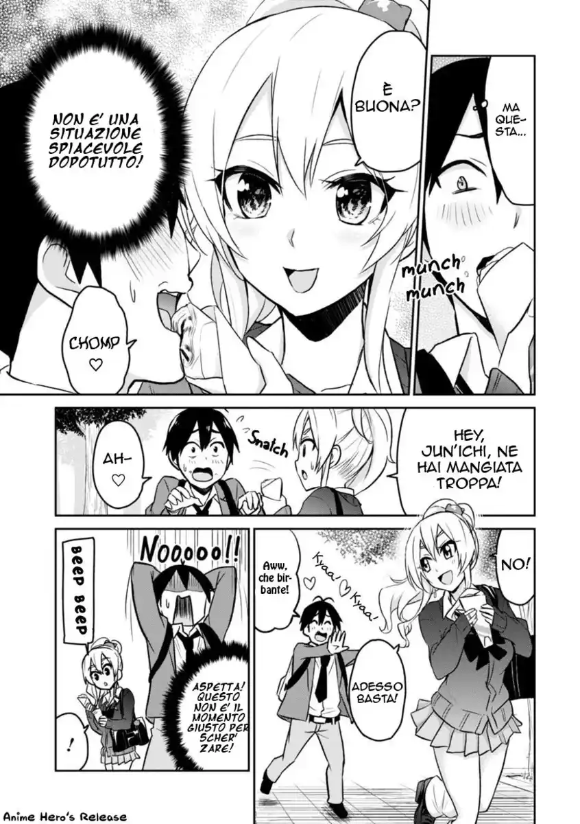 Hajimete no Gal Capitolo 08 page 7