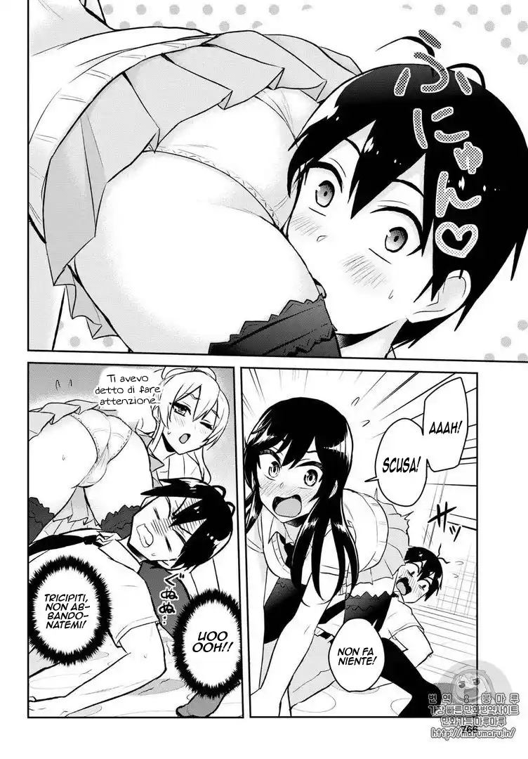 Hajimete no Gal Capitolo 57 page 9