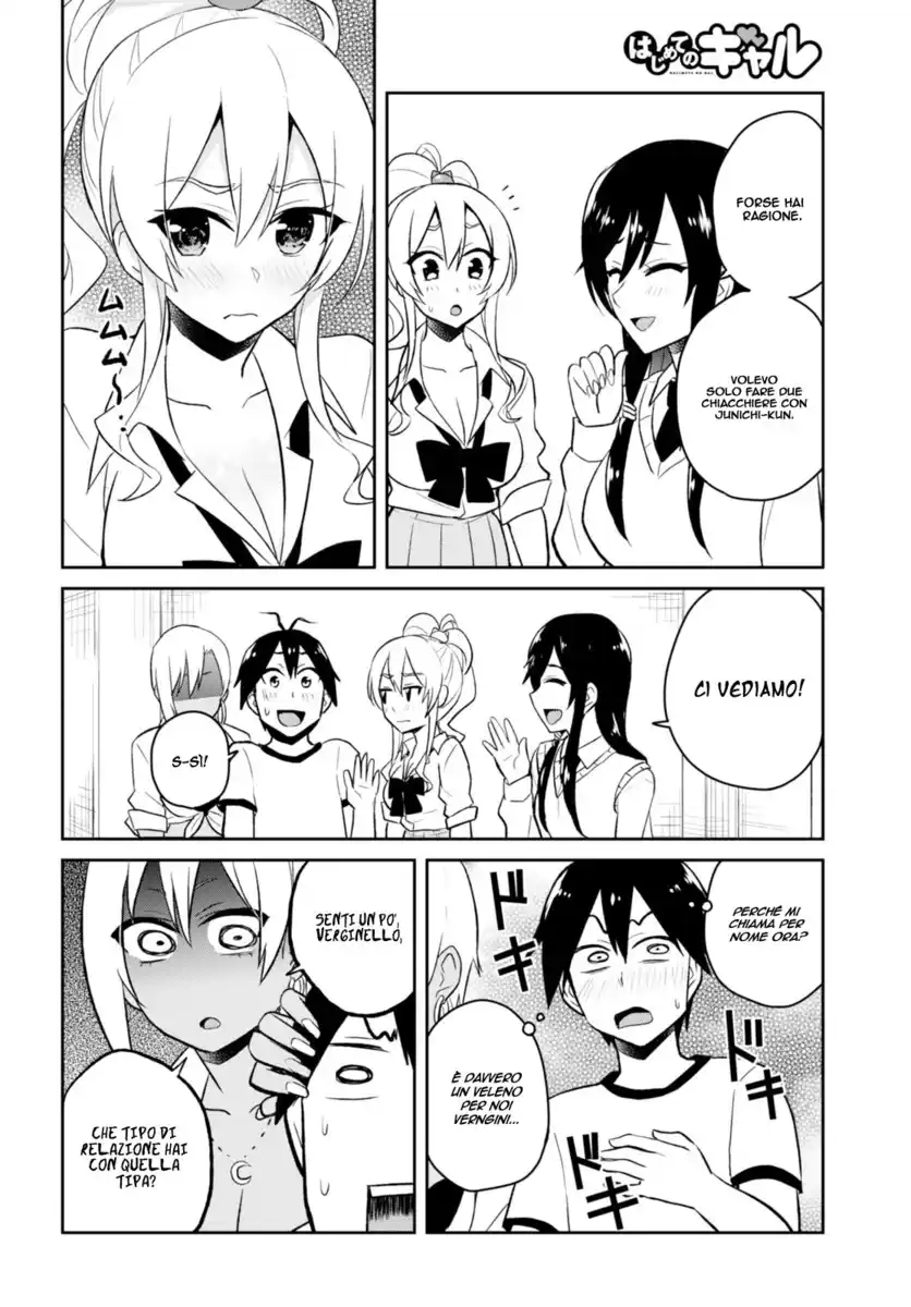 Hajimete no Gal Capitolo 33 page 9