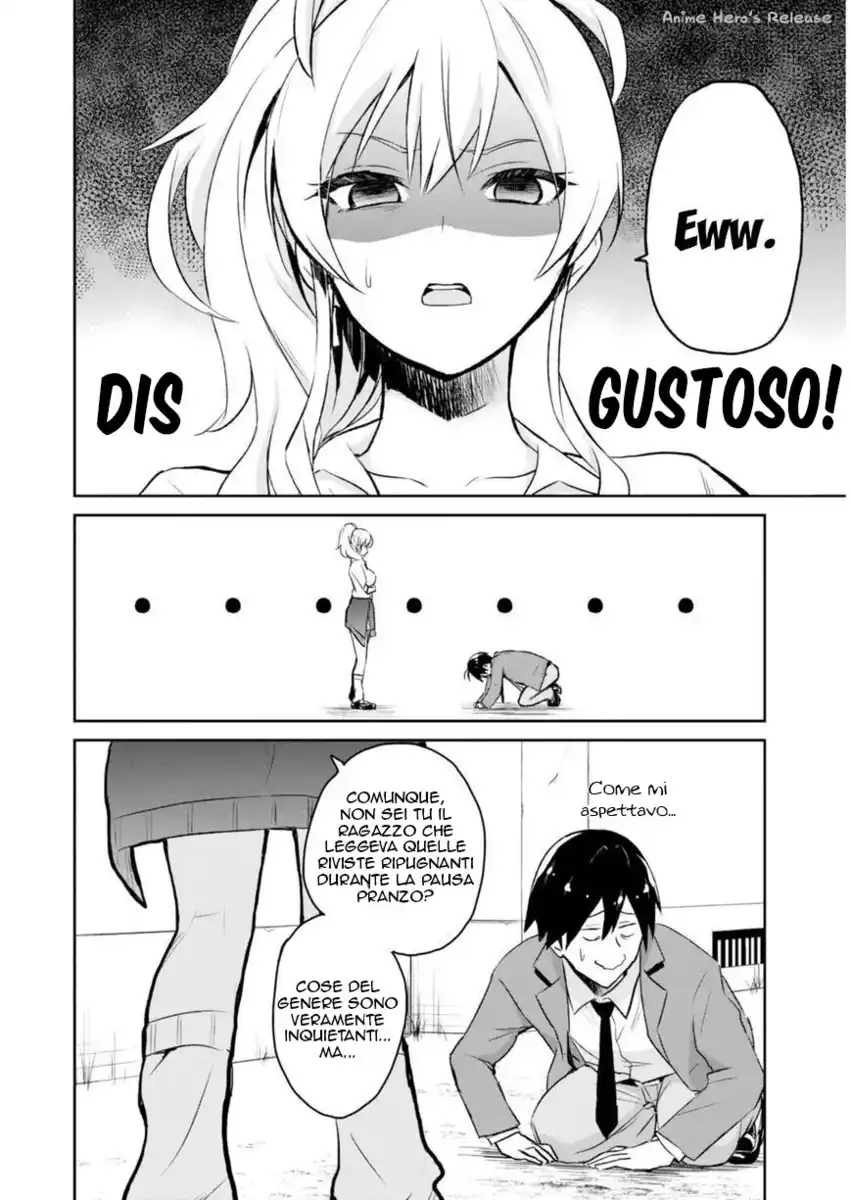 Hajimete no Gal Capitolo 01 page 18