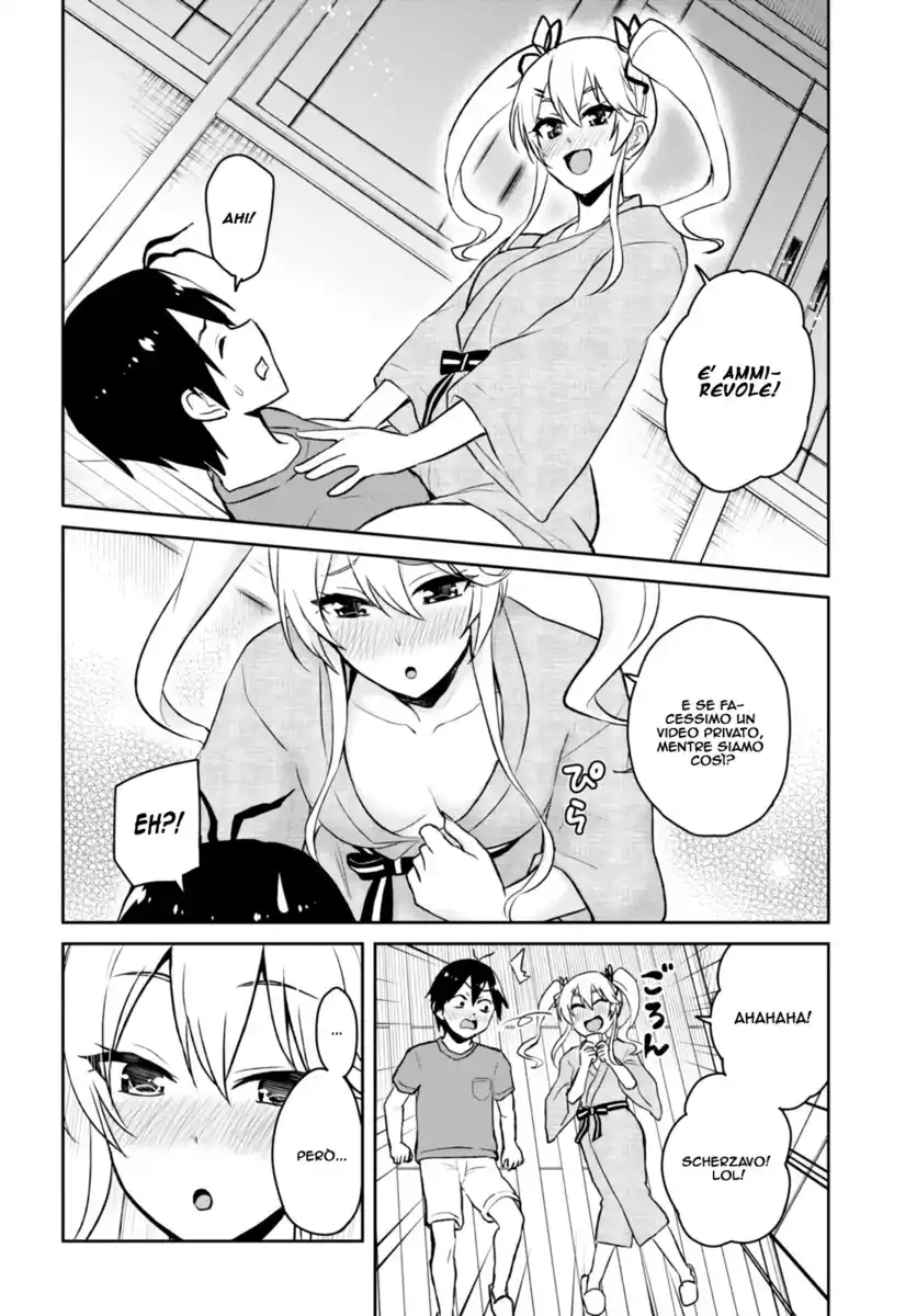 Hajimete no Gal Capitolo 46 page 13