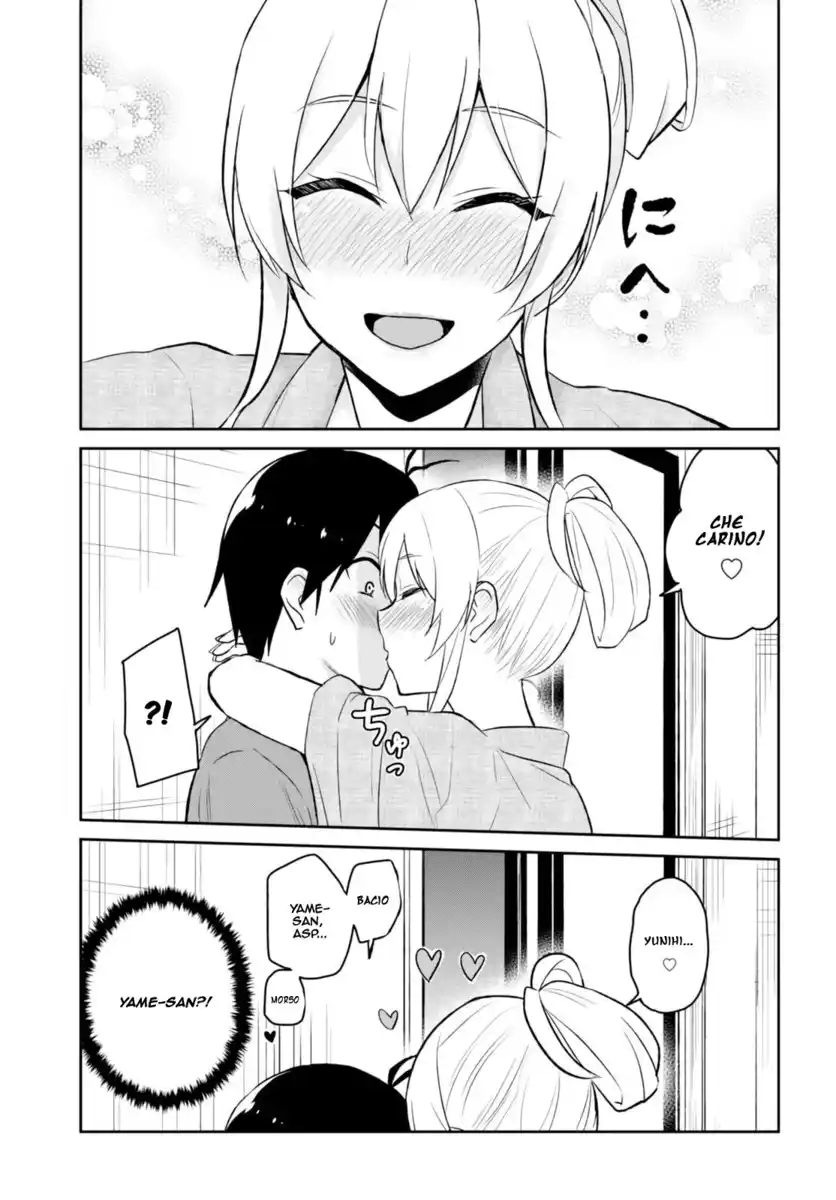 Hajimete no Gal Capitolo 47 page 4