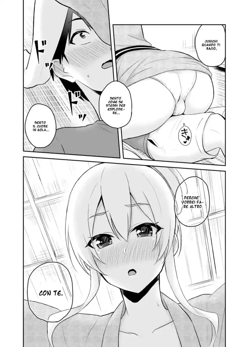 Hajimete no Gal Capitolo 47 page 6