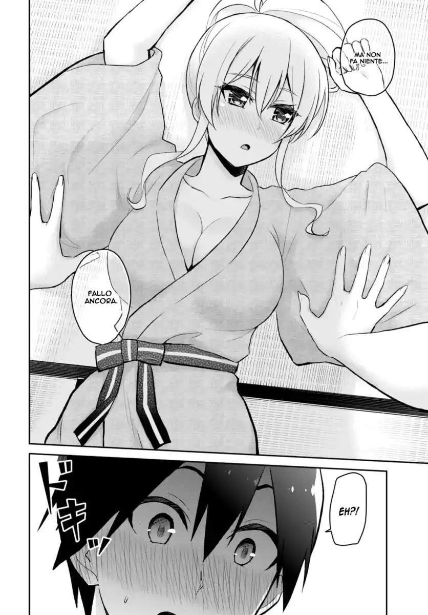 Hajimete no Gal Capitolo 47 page 9