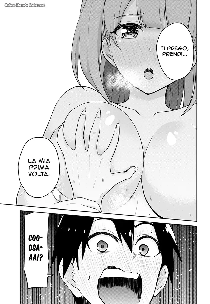 Hajimete no Gal Capitolo 30 page 12