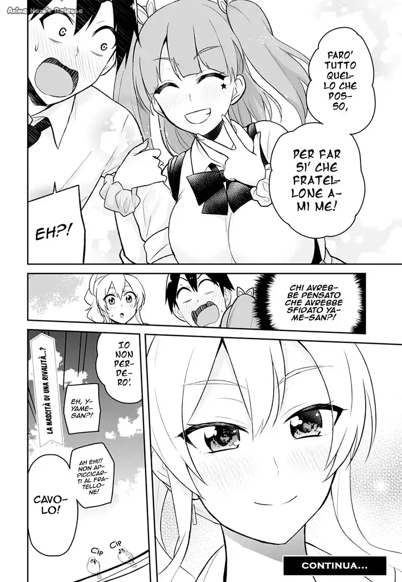 Hajimete no Gal Capitolo 30 page 27