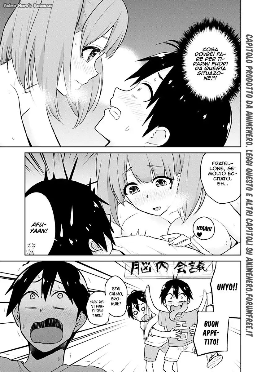 Hajimete no Gal Capitolo 30 page 8