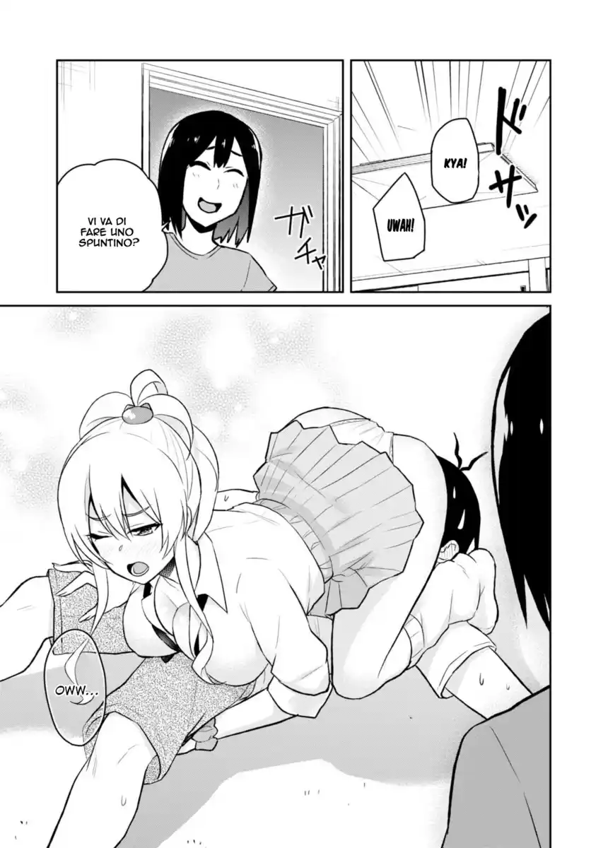 Hajimete no Gal Capitolo 39 page 16