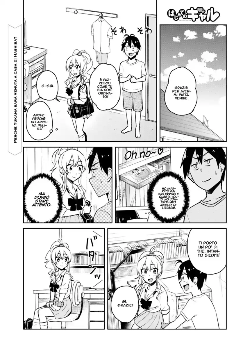 Hajimete no Gal Capitolo 39 page 2