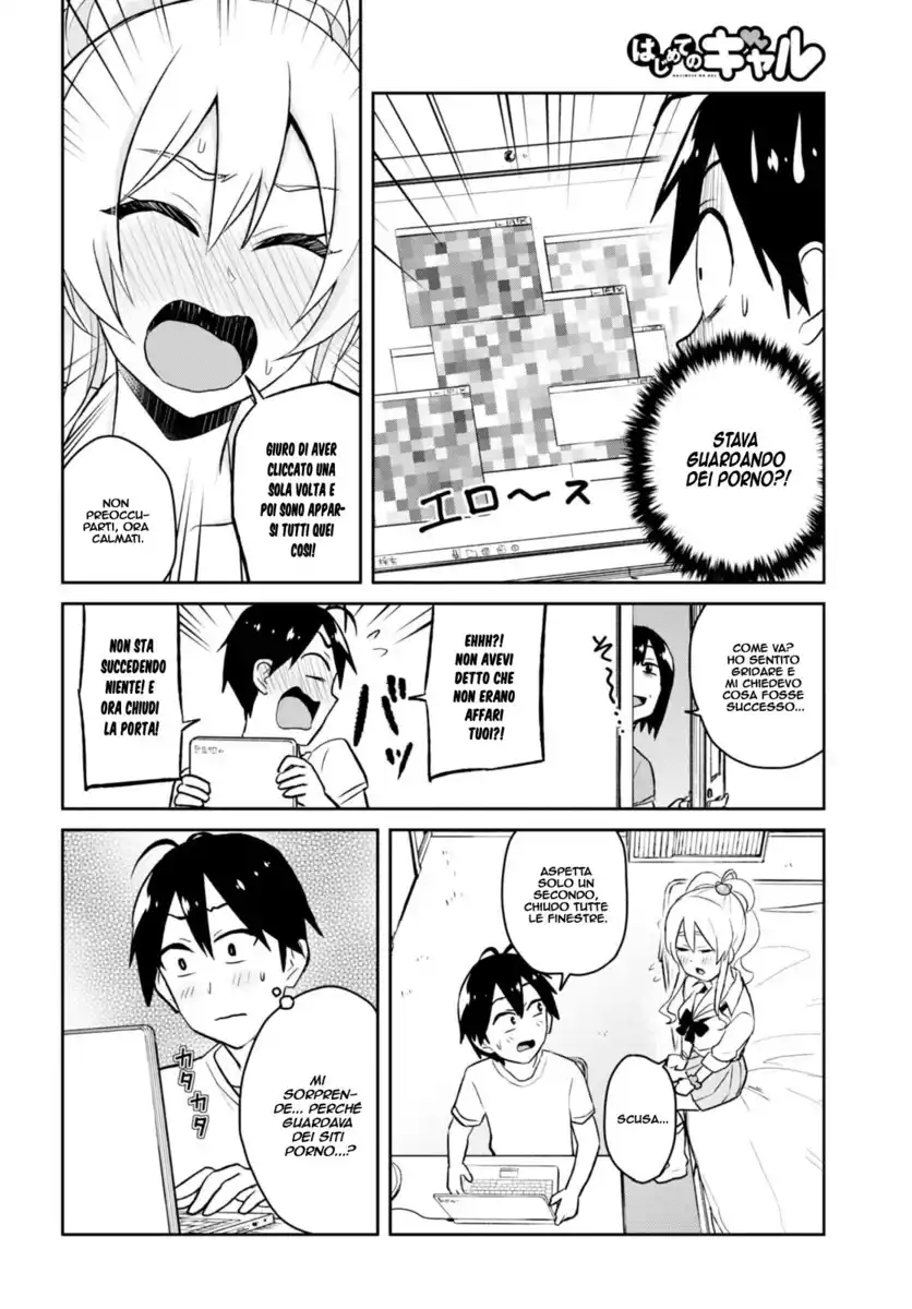 Hajimete no Gal Capitolo 39 page 7