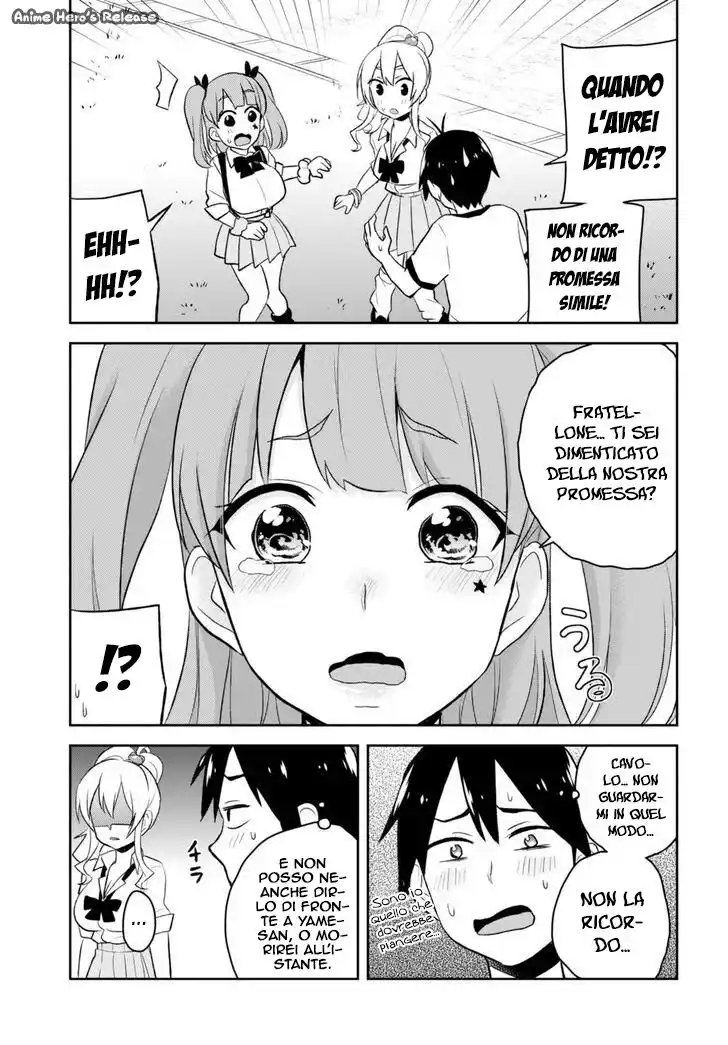 Hajimete no Gal Capitolo 24 page 10