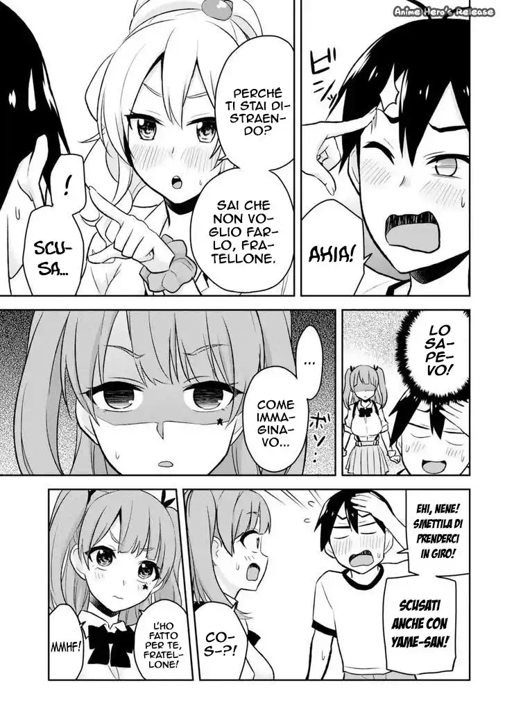 Hajimete no Gal Capitolo 24 page 16