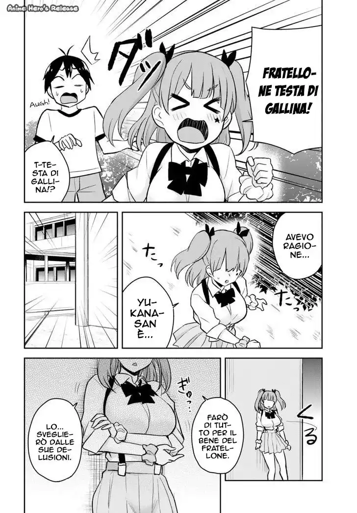 Hajimete no Gal Capitolo 24 page 17