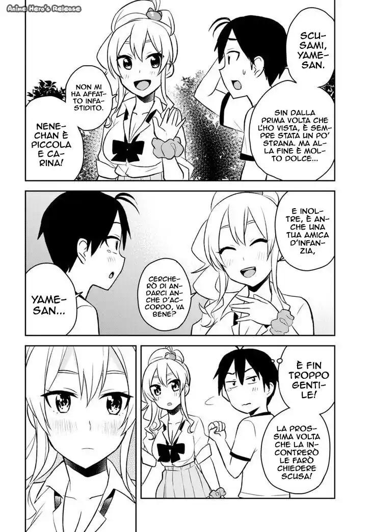 Hajimete no Gal Capitolo 24 page 20