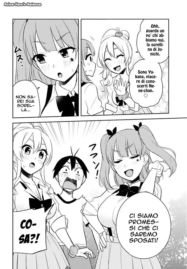 Hajimete no Gal Capitolo 24 page 9