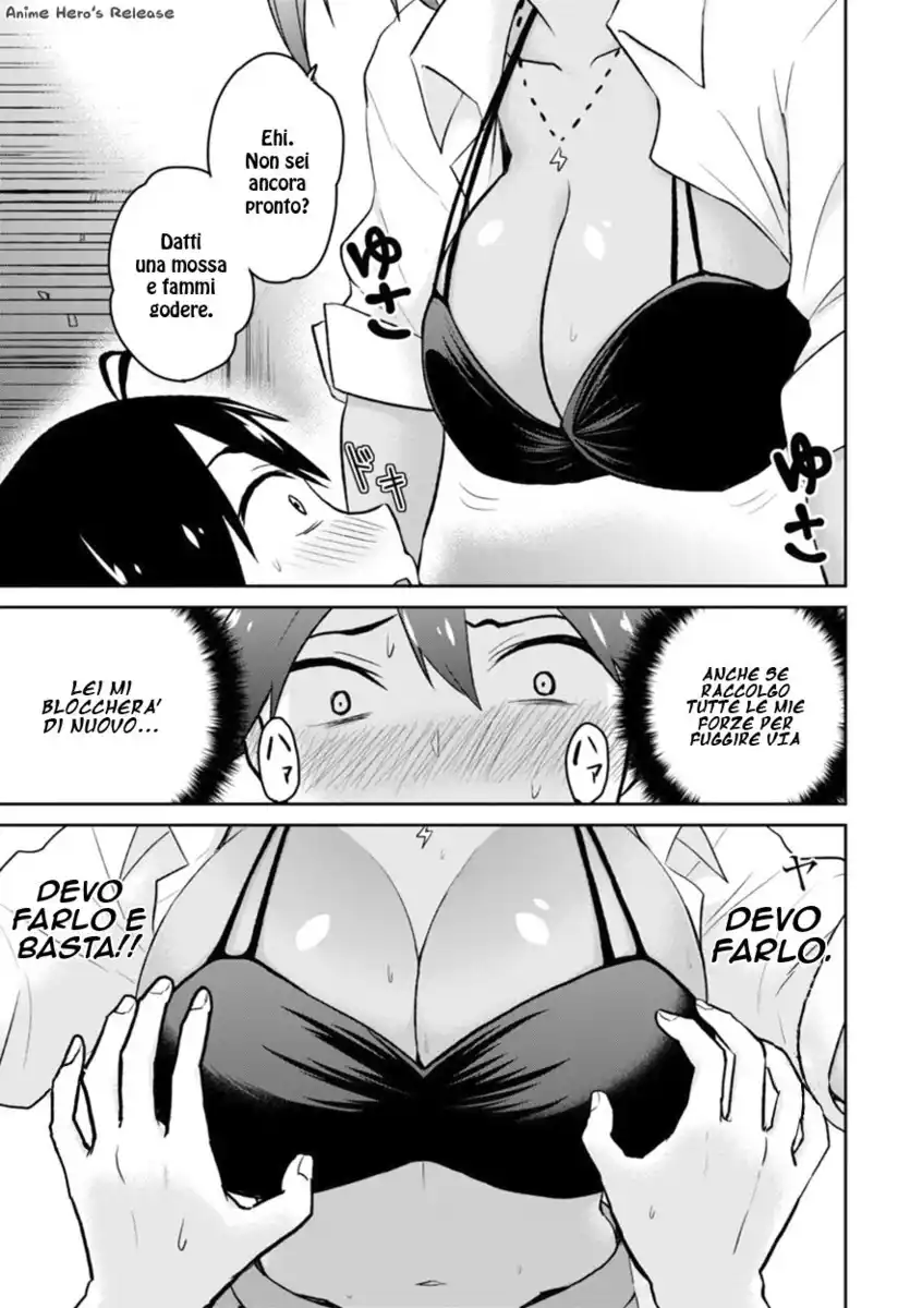 Hajimete no Gal Capitolo 17 page 15