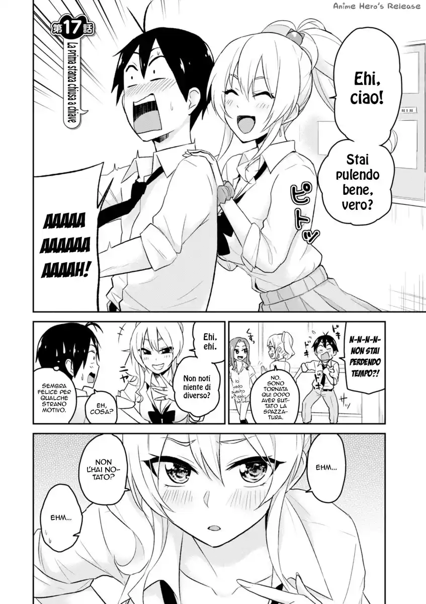 Hajimete no Gal Capitolo 17 page 4