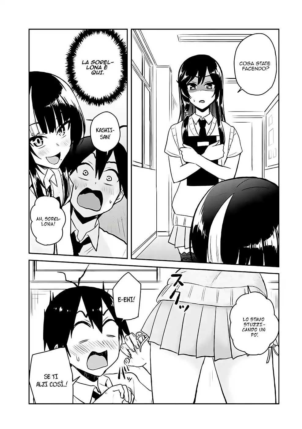 Hajimete no Gal Capitolo 54 page 14