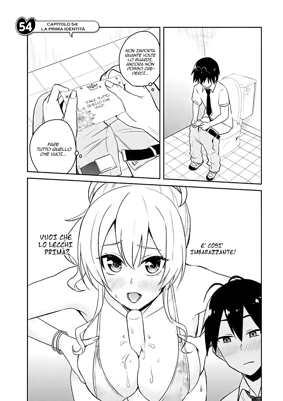 Hajimete no Gal Capitolo 54 page 2