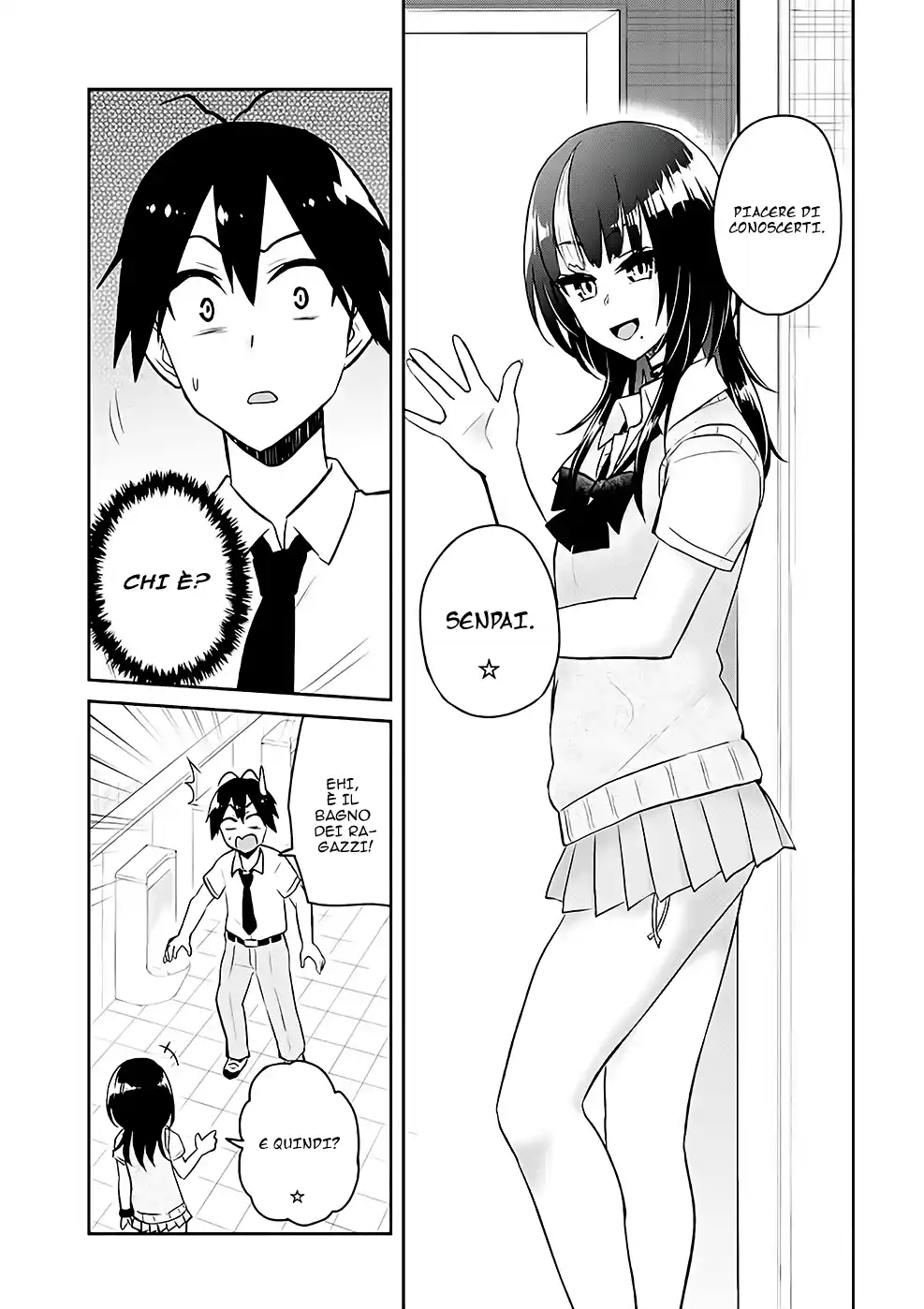 Hajimete no Gal Capitolo 54 page 6