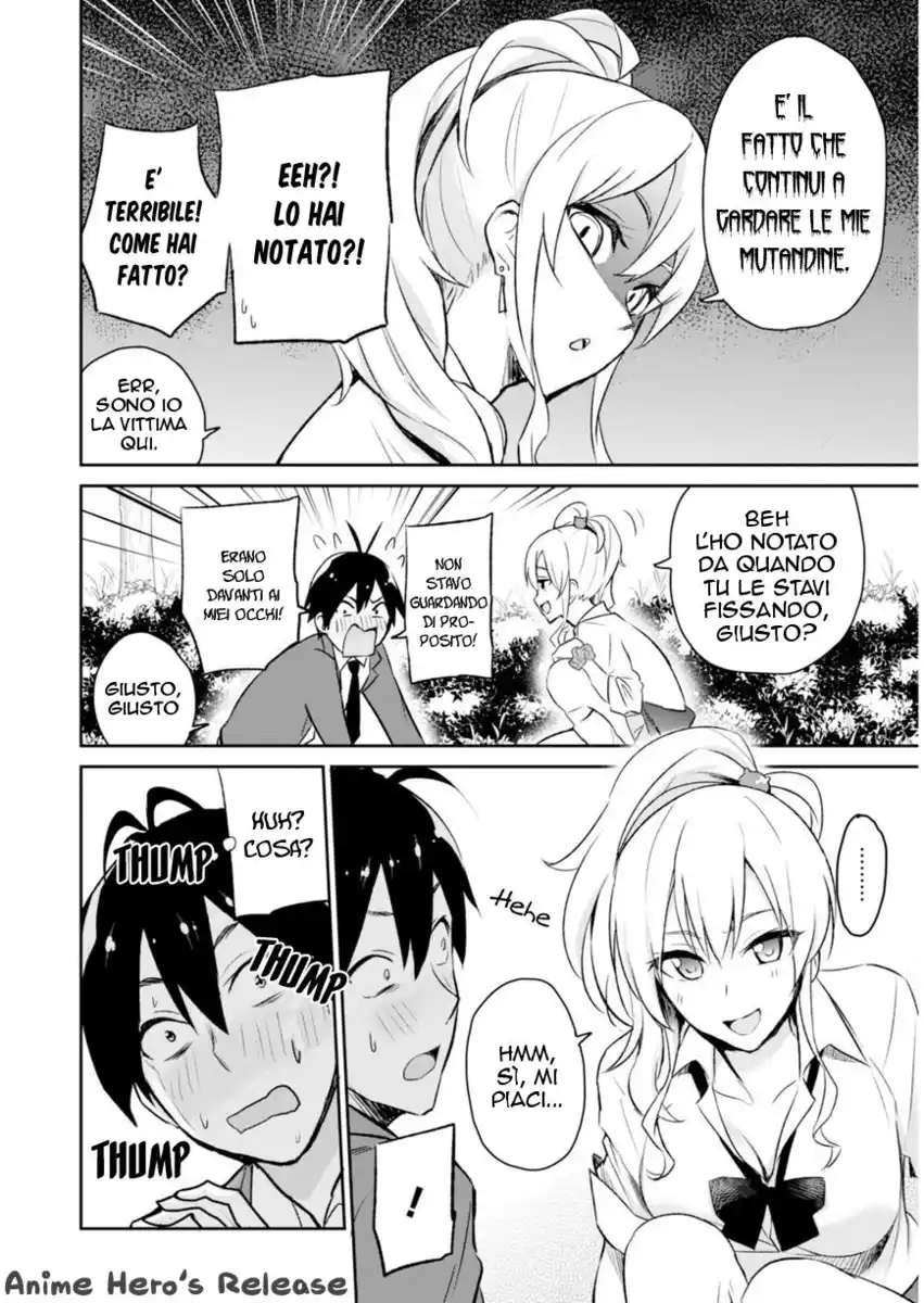 Hajimete no Gal Capitolo 02 page 10