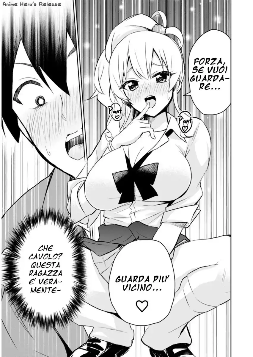 Hajimete no Gal Capitolo 02 page 13