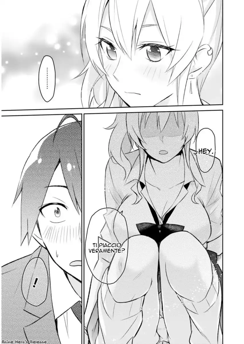 Hajimete no Gal Capitolo 02 page 15