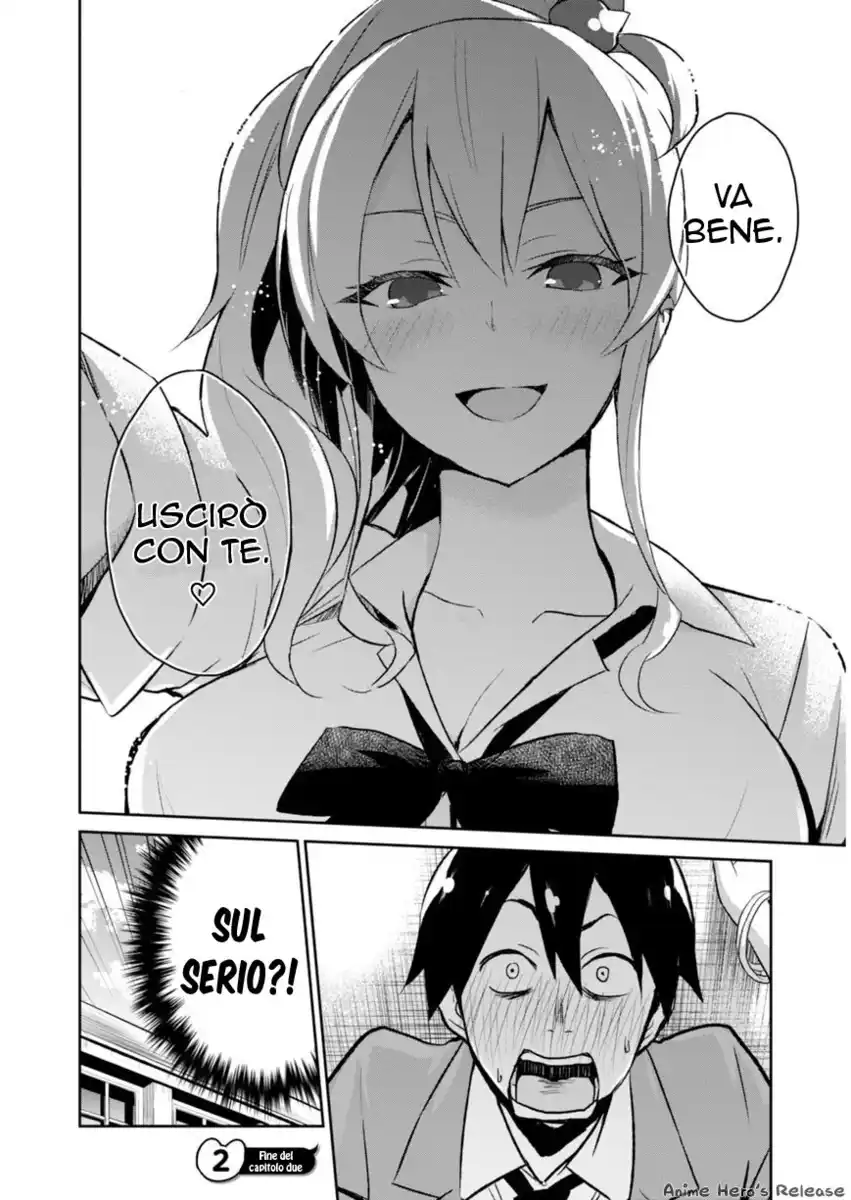 Hajimete no Gal Capitolo 02 page 18