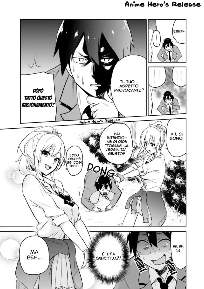 Hajimete no Gal Capitolo 02 page 7