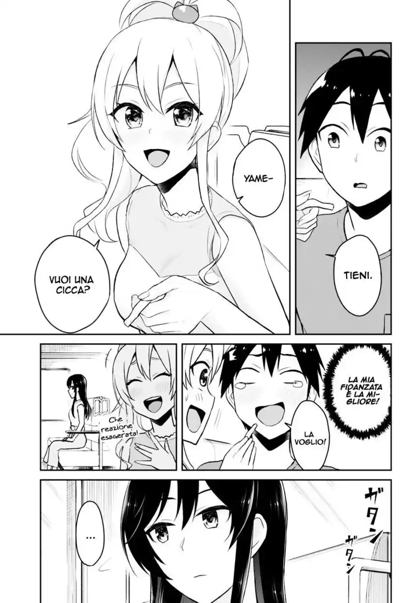 Hajimete no Gal Capitolo 41 page 12