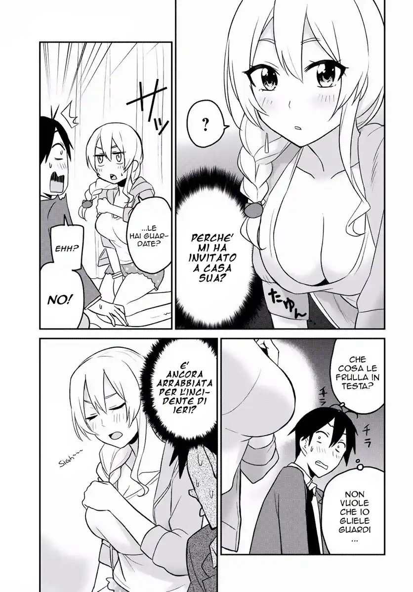 Hajimete no Gal Capitolo 14 page 8