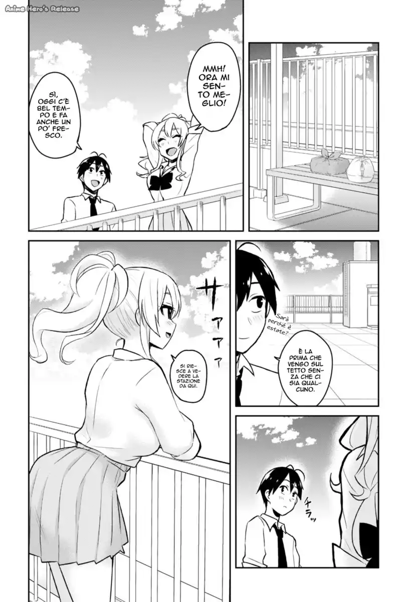 Hajimete no Gal Capitolo 31 page 10