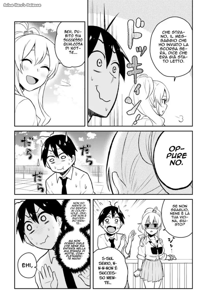 Hajimete no Gal Capitolo 31 page 14