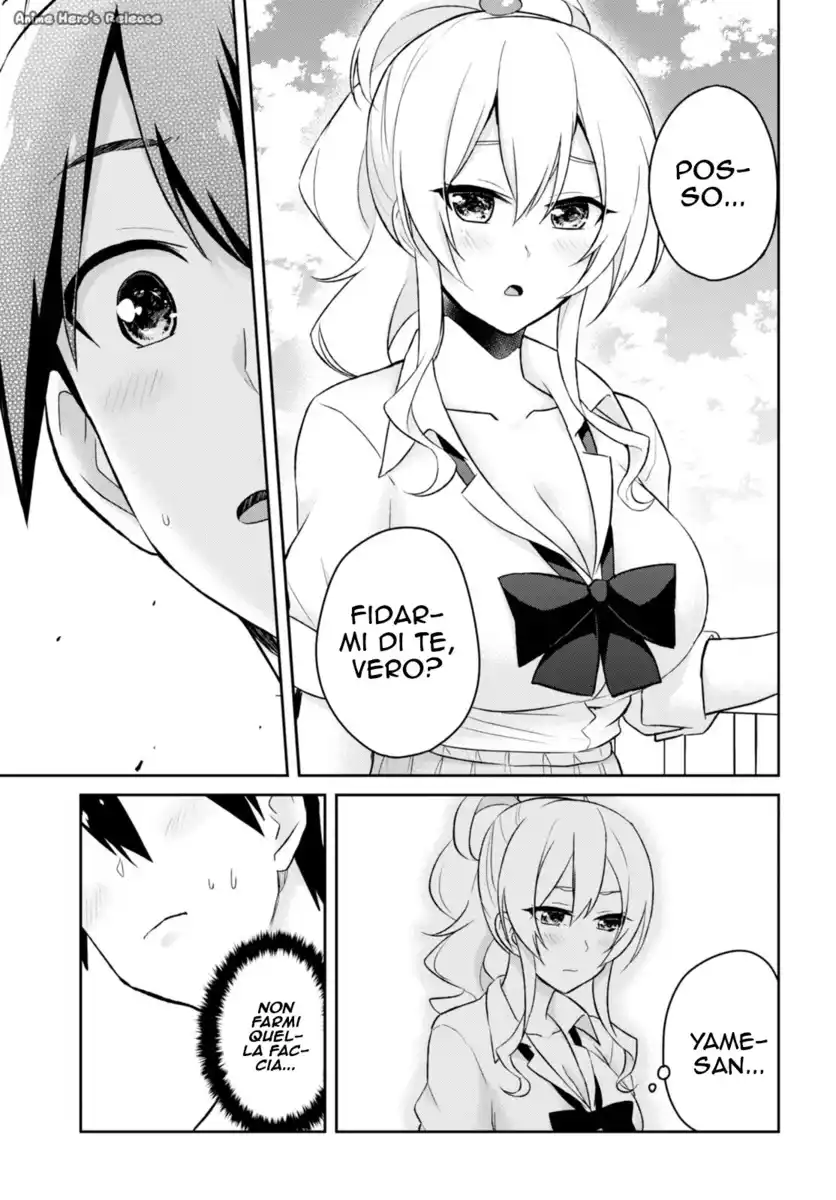 Hajimete no Gal Capitolo 31 page 15