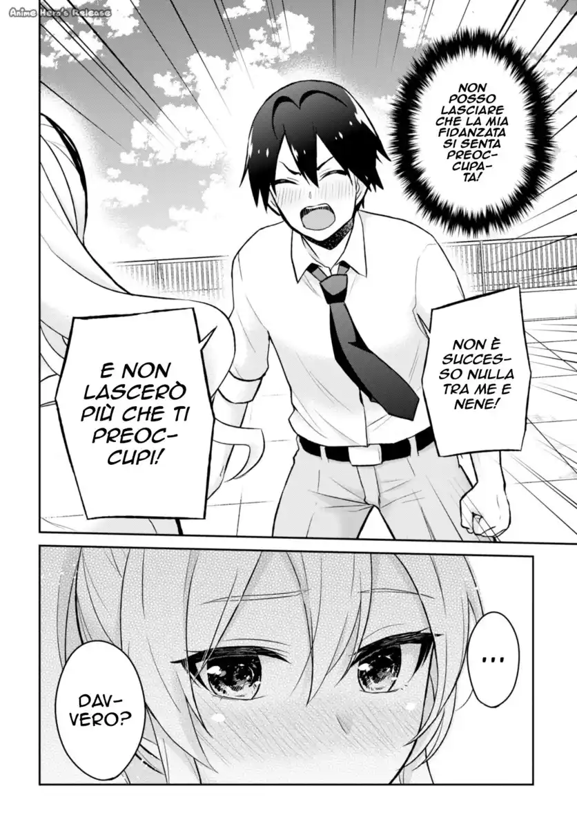 Hajimete no Gal Capitolo 31 page 16