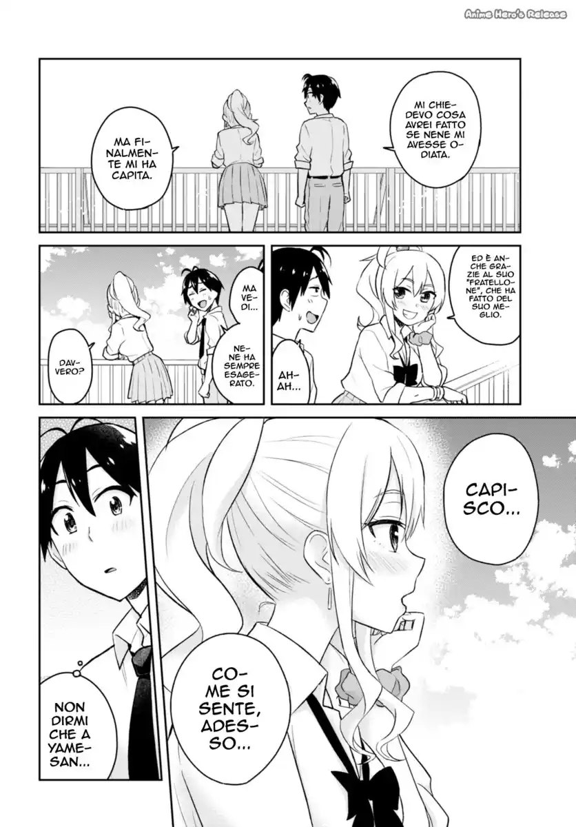 Hajimete no Gal Capitolo 31 page 18