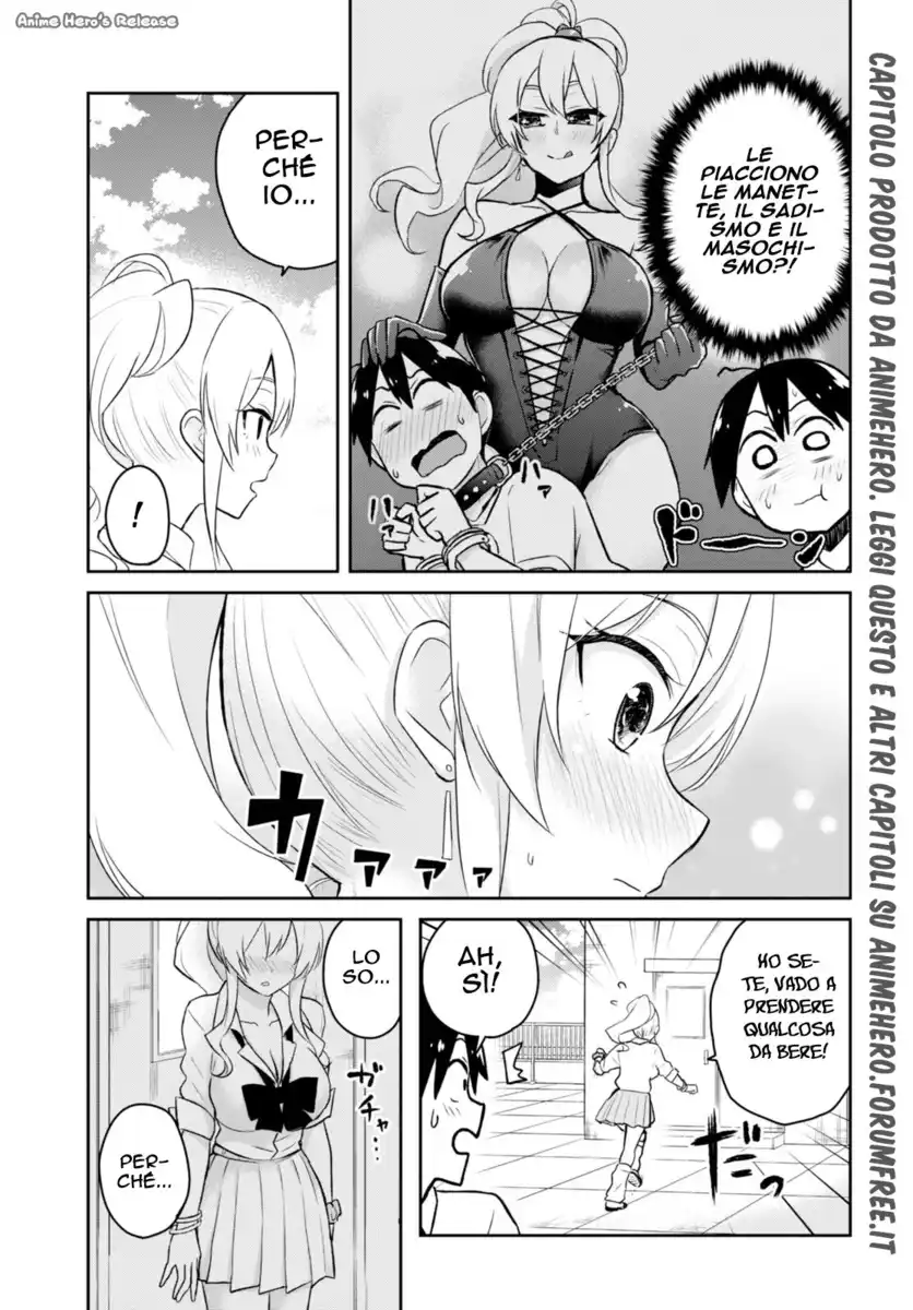 Hajimete no Gal Capitolo 31 page 19