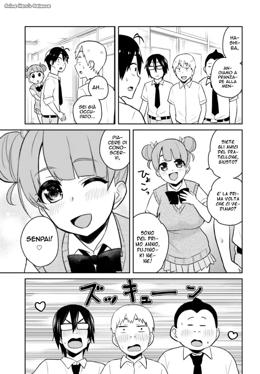 Hajimete no Gal Capitolo 31 page 5