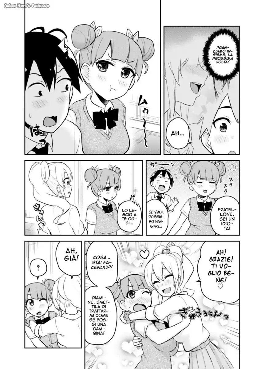 Hajimete no Gal Capitolo 31 page 7