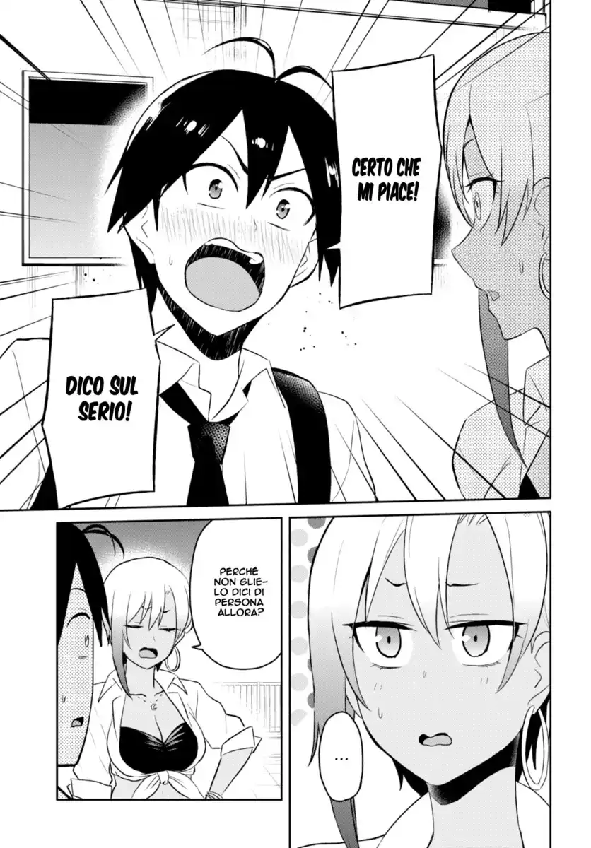 Hajimete no Gal Capitolo 36 page 23