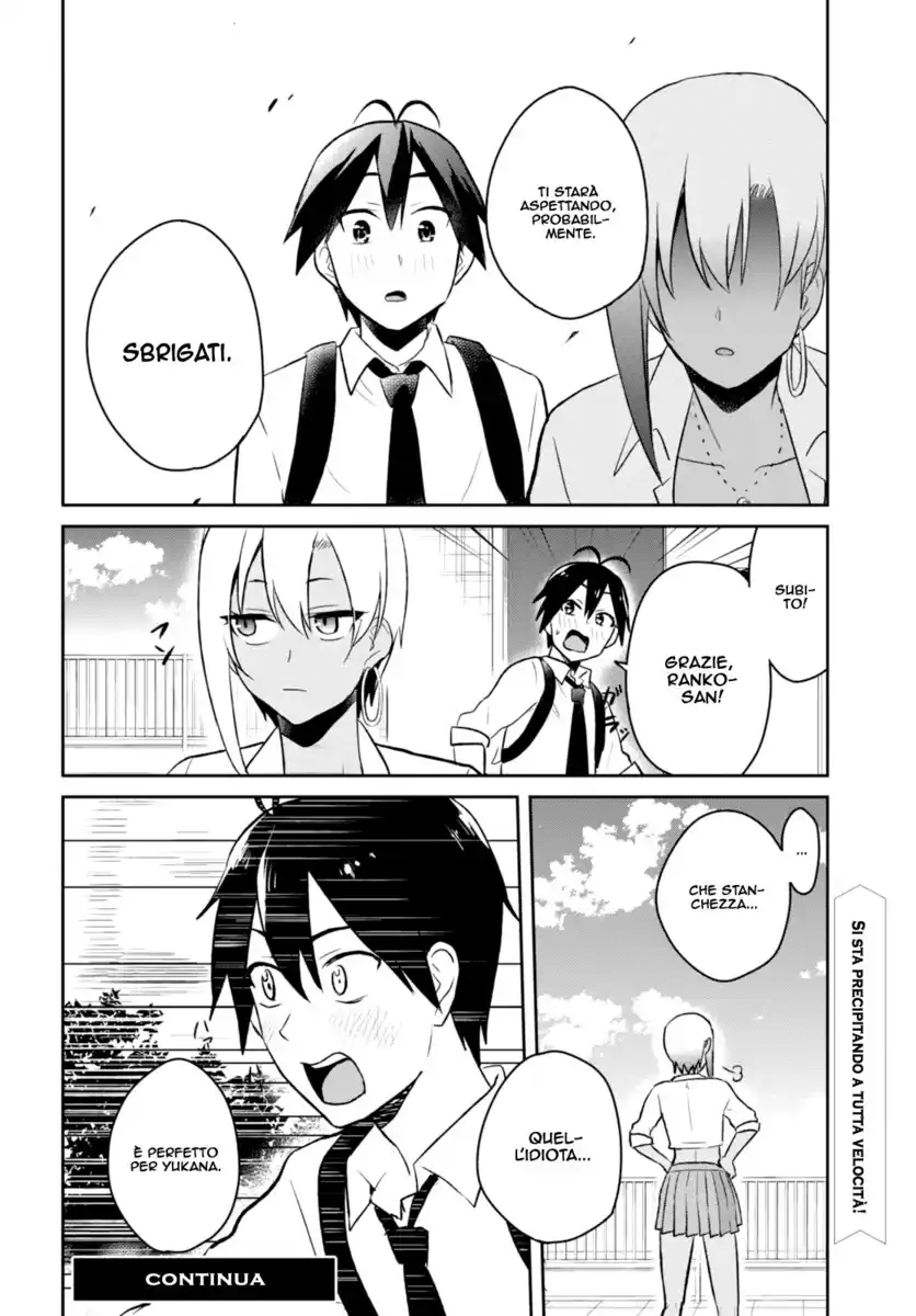 Hajimete no Gal Capitolo 36 page 24