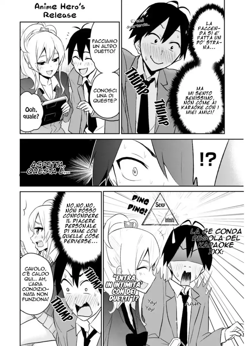 Hajimete no Gal Capitolo 06 page 20