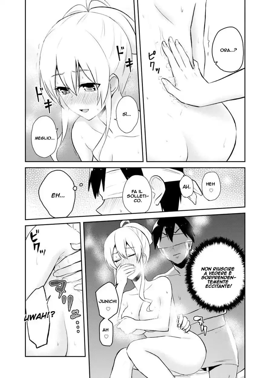 Hajimete no Gal Capitolo 48 page 11