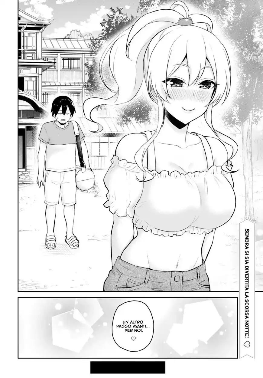 Hajimete no Gal Capitolo 48 page 18