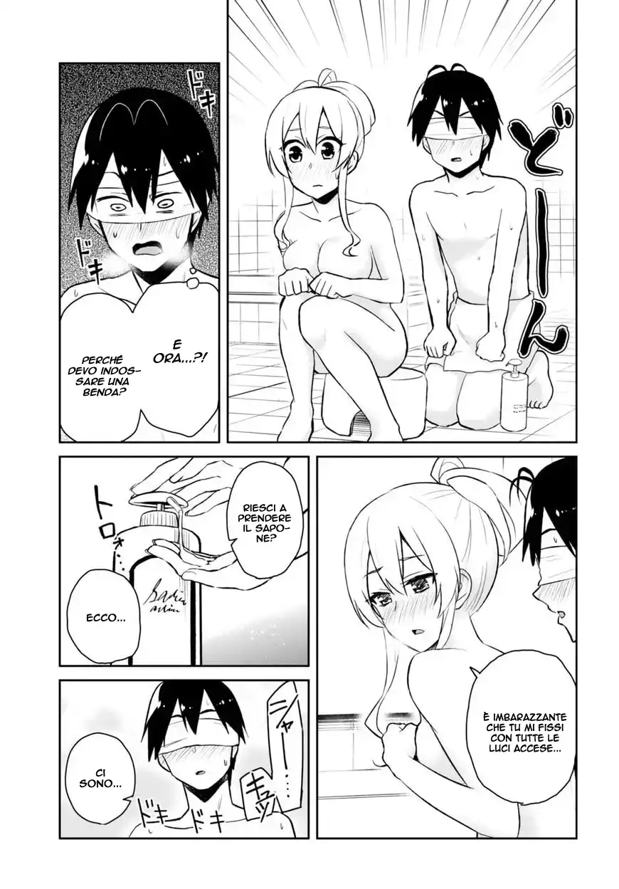 Hajimete no Gal Capitolo 48 page 9