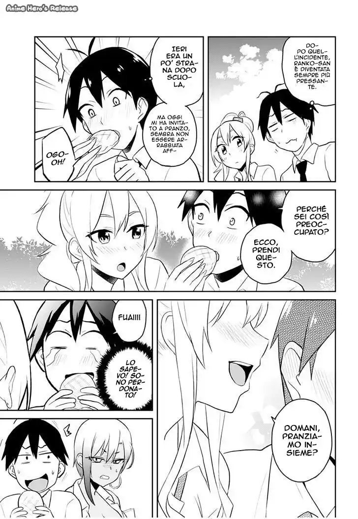 Hajimete no Gal Capitolo 29 page 10