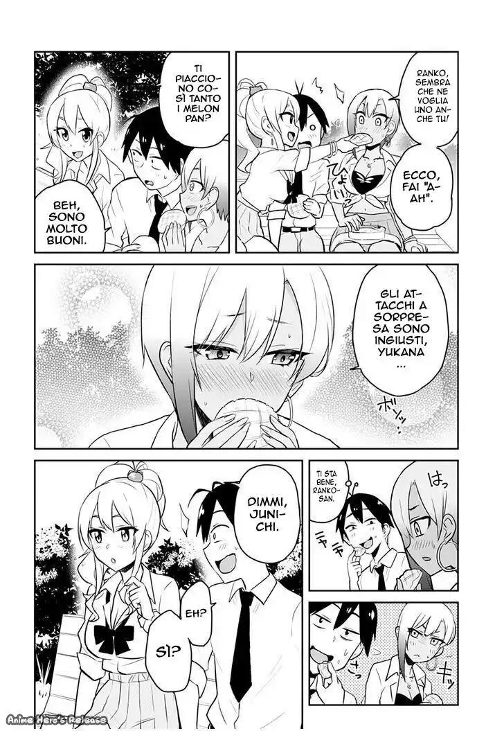 Hajimete no Gal Capitolo 29 page 11